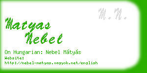 matyas nebel business card